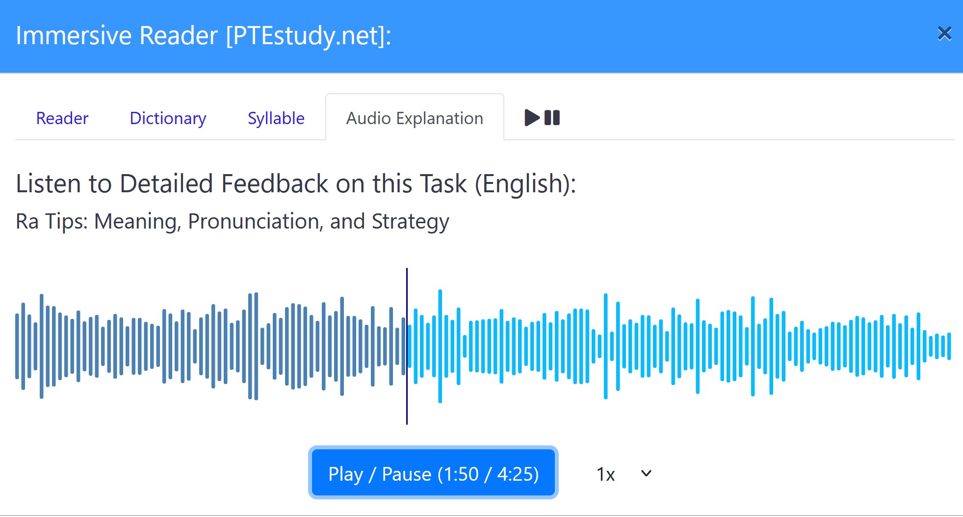 Audio Explanation on PTEstudy.net: The Ultimate Learning Experience Audio Explanation on PTEstudy.net: The Ultimate Learning Experience